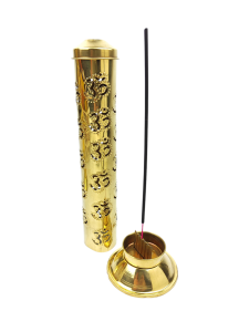 Kadzielnica  Stojak  Podstawka  Wieża na kadzidła  mosiądz  OM.png